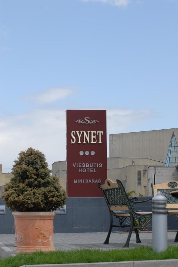 Отель Hotel Synet Мажейкяй-7
